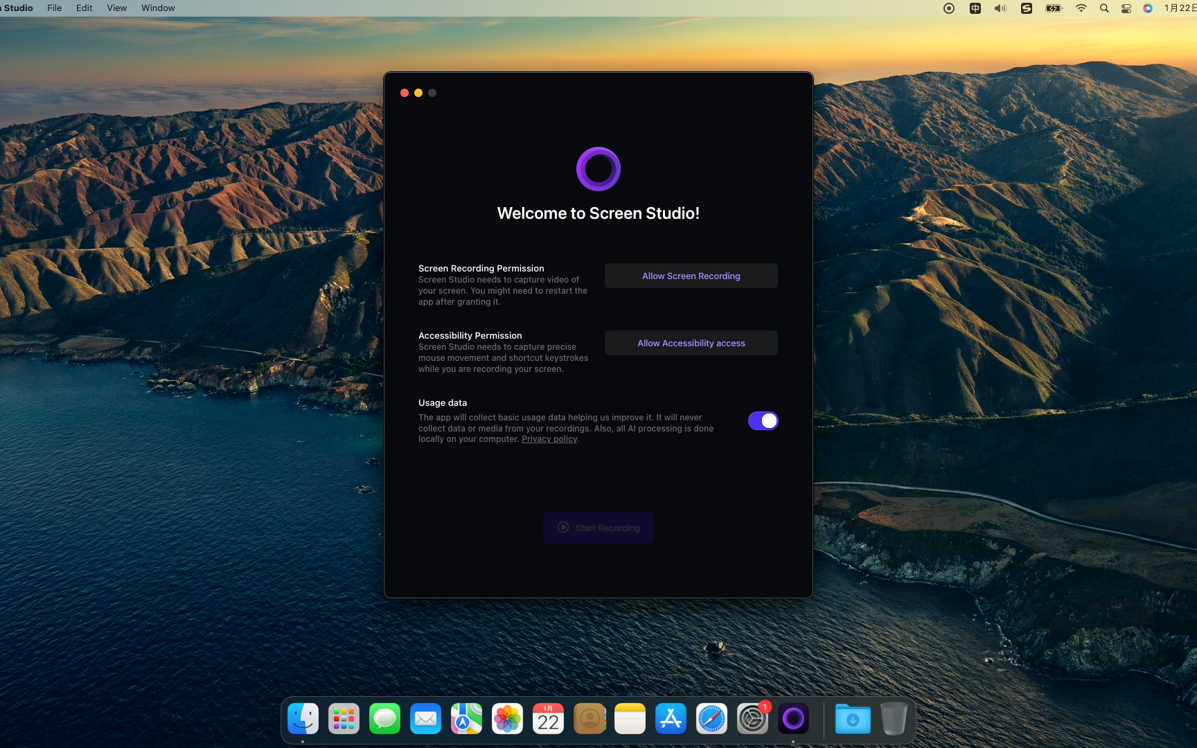 Screen Studio 2.20.4破解版 (电影级特效录屏软件，支持竖屏录制)