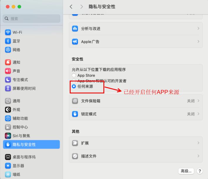 Adobe Photoshop 2020_21.2.5.441