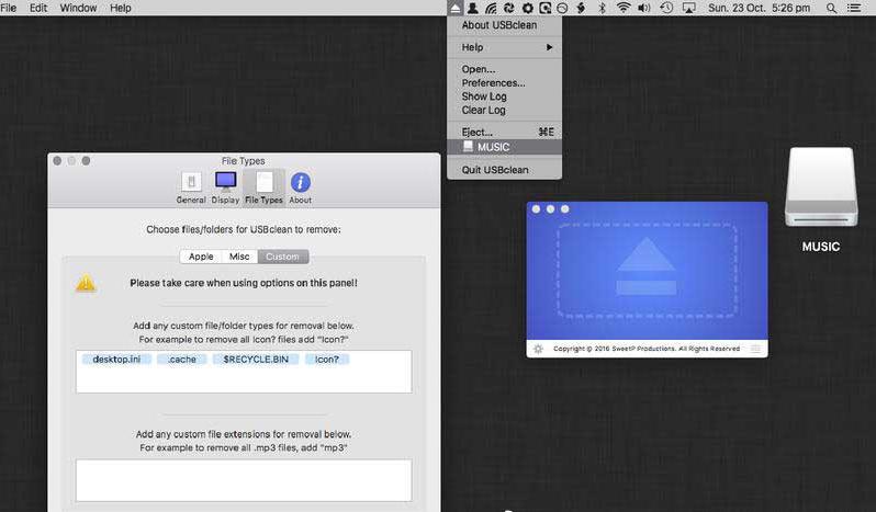 USBclean 4.5.2 U盘杀毒工具